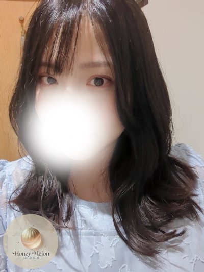 はる